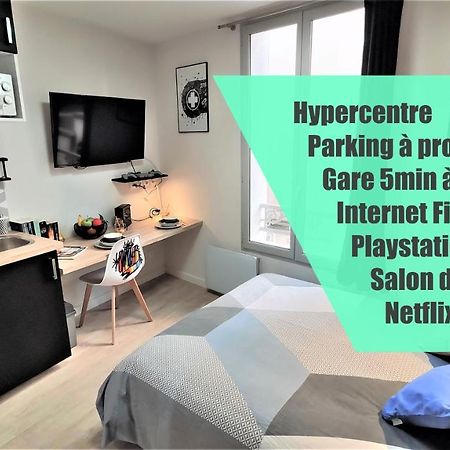 Home&Work 101 - Hypercentre - Parking A Proximite Ниор Екстериор снимка